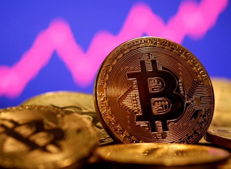 Merkez Bankasından, kripto varlıkların ödemeler alanında kullanılmamasına ilişkin açıklama