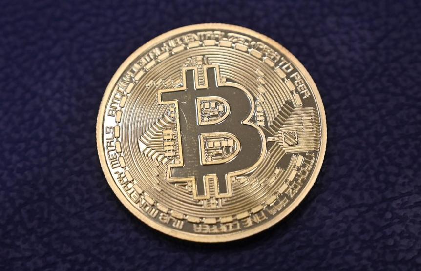 Merkez Bankasından, kripto varlıkların ödemeler alanında kullanılmamasına ilişkin açıklama