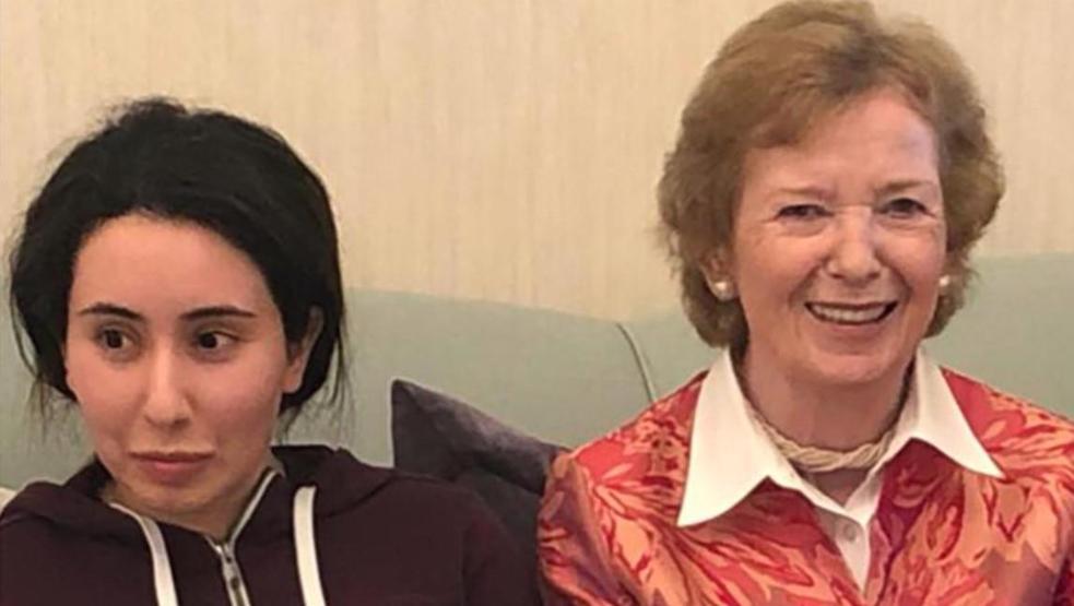 Kayıp Prenses Latife’nin yeni fotoğrafları ortaya çıktı