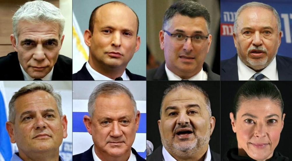 Netanyahunun ipini kim çekti Bidenın izi var iddiası