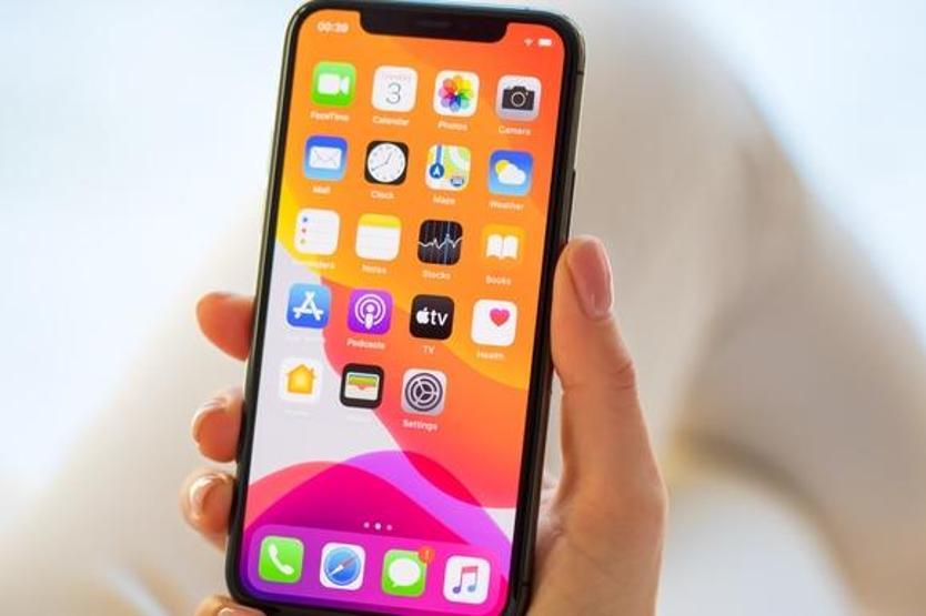 iOS 15 tanıtıldı: Hangi iPhonelar iOS15 güncellemesi alacak