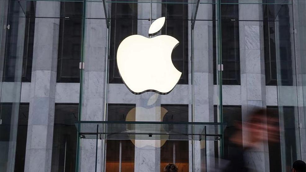 Amazon, Google, Facebook, Apple... ABDden dev firmalara kötü haber