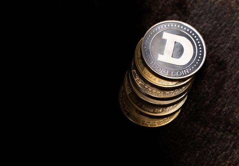 Dogecoinde sert düşüş İşte son durum
