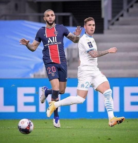 Son Dakika Galatasaray Transfer Haberleri: Galatasaray Kurzawa için PSG ile anlaştı