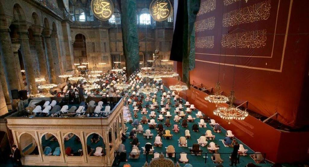 Bayram namazı saat kaçta kılınacak İşte il il namaz saatleri