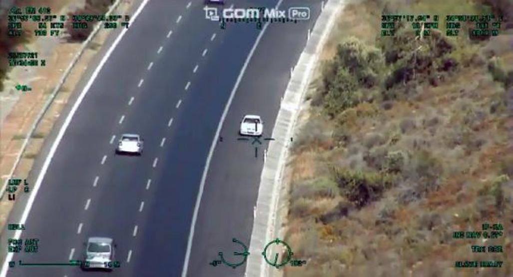 Otoyolda ters yöndeki araçlar, polis helikopteriyle tespit edildi