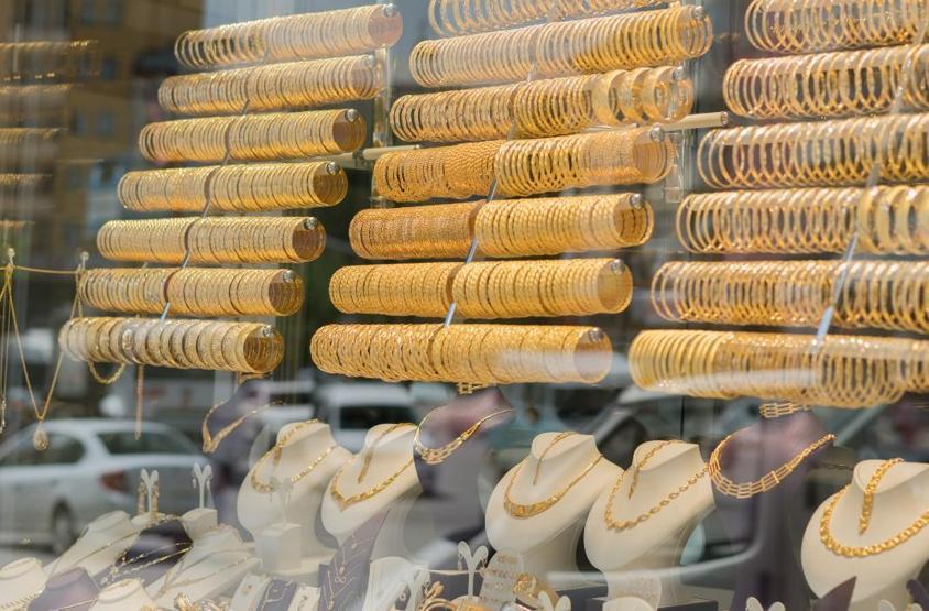 Altın fiyatlarında sert dalgalanma: İşte son durum