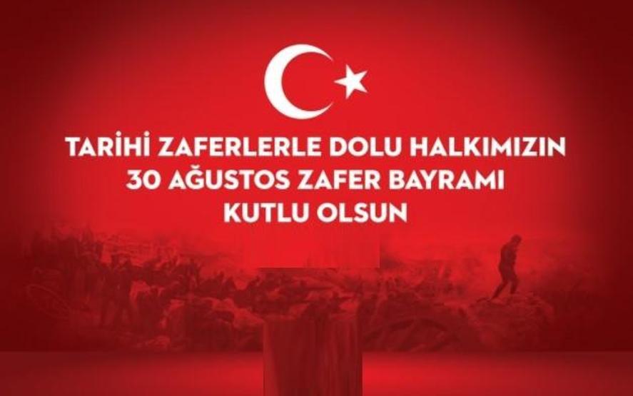 30 Ağustos Zafer Bayramı mesajları, fotoğrafları, görselleri | Resimli, anlamlı, kısa 30 Ağustos sözleri ve kutlama mesajı