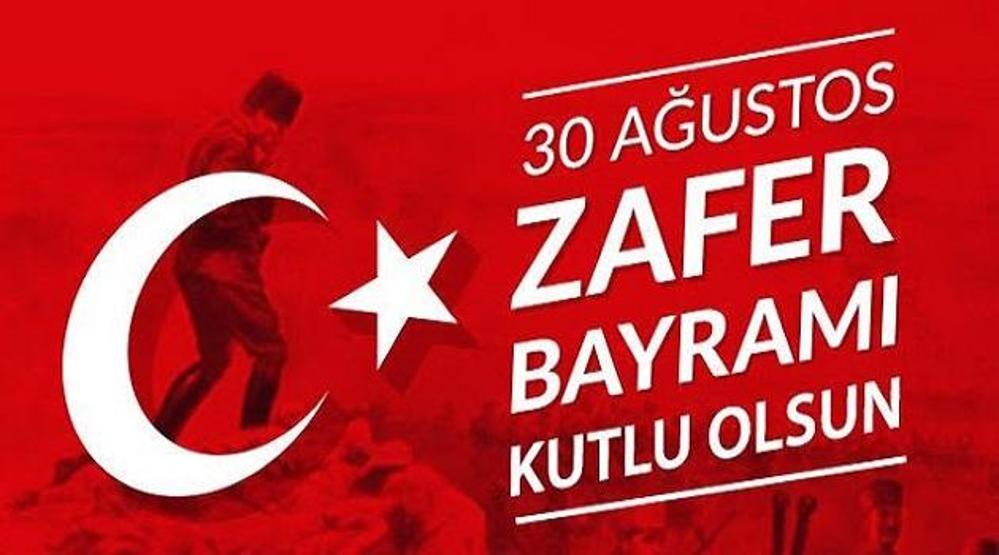 30 Ağustos Zafer Bayramı mesajları, fotoğrafları, görselleri | Resimli, anlamlı, kısa 30 Ağustos sözleri ve kutlama mesajı
