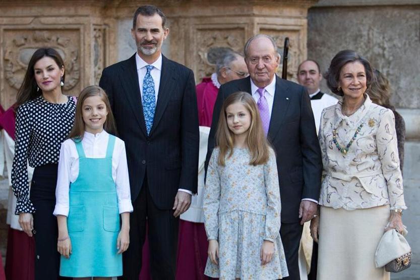 İspanya Kraliçesi Letizia, kayınvalidesinin 40 yıl önceki elbisesini giydi