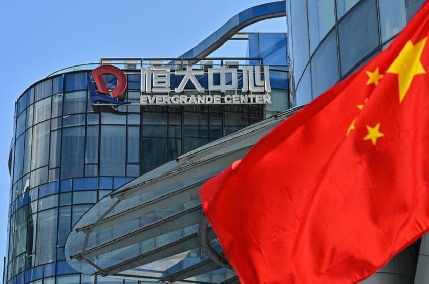 Dünya piyasalarının gözü burada: Evergrandede yeni gelişme