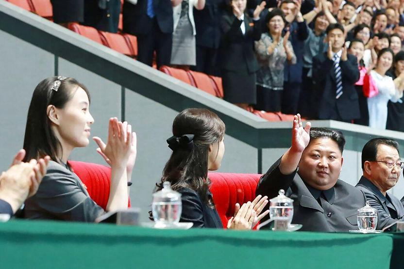 Kuzey Kore lideri Kim Jong-unun kız kardeşi, ülkenin en üst karar alma organına terfi etti
