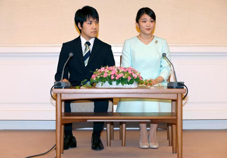 2600 yıllık ailede bir ilk: Japonya Kraliyetinde Kara Dul krizi