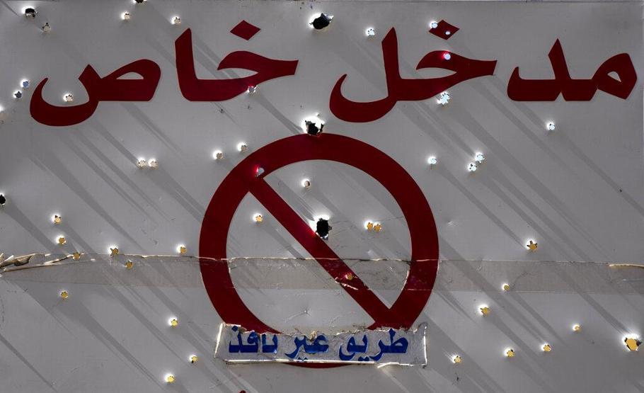 Lübnanda iç savaş endişesi: Tarih tekerrür ediyor