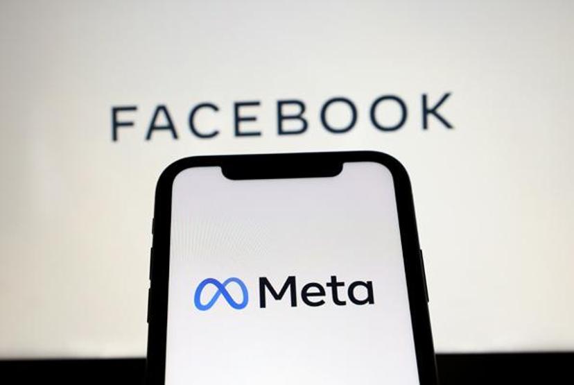Facebook, şirketin ismini Meta olarak değiştirecek