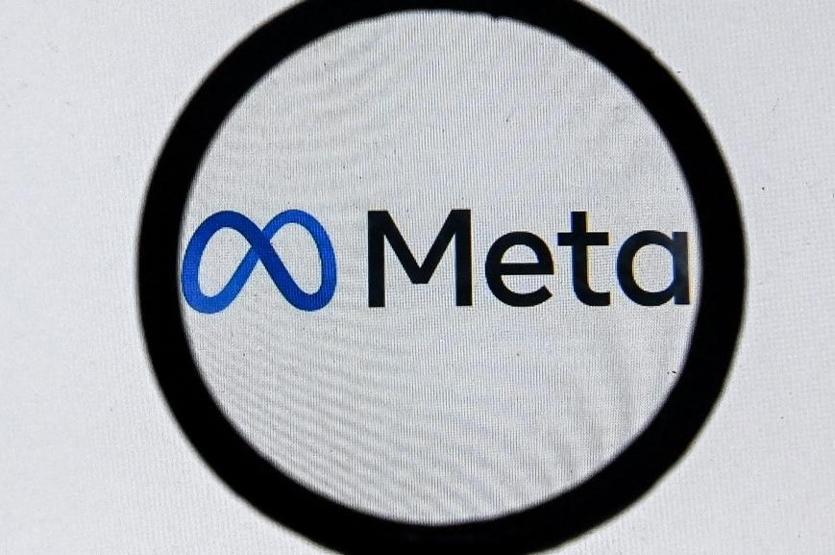Facebook, şirketin adını Meta olarak değiştirdi: İşte tüm bilinmesi gerekenler