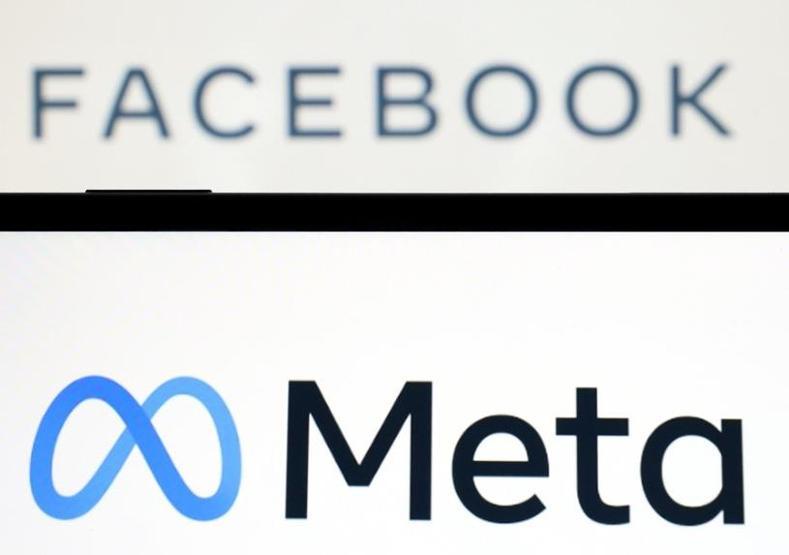 Facebook, şirketin adını Meta olarak değiştirdi: İşte tüm bilinmesi gerekenler