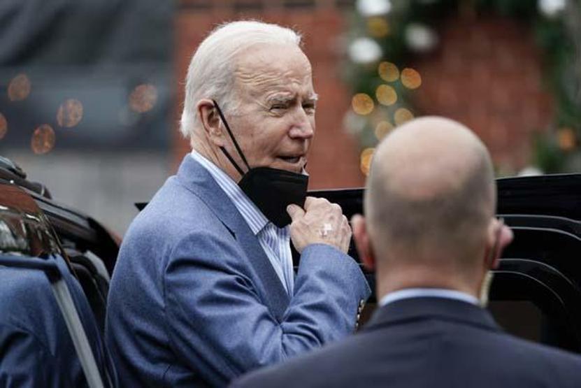 Kanlı baskının yıl dönümü Biden suçluyu açıkladı
