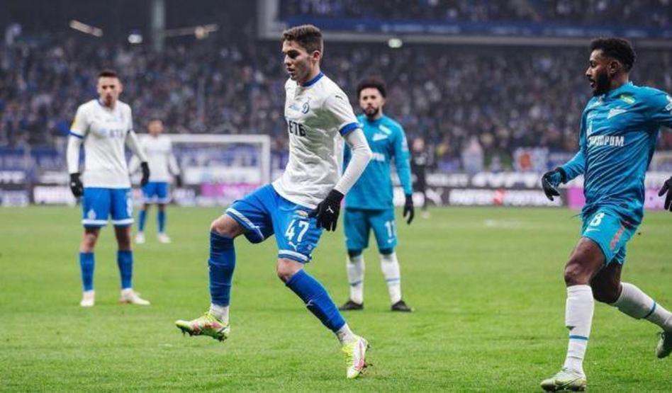 UEFA 2022ye damga vuracak genç yıldızları açıkladı Türk futbolcu da listede