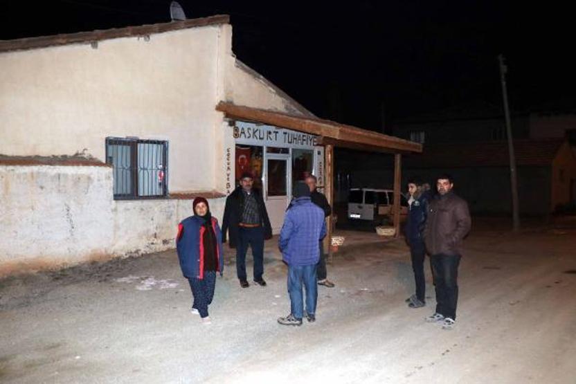 Kayseride 4.9 büyüklüğünde deprem: 21 artçı sarsıntı yaşandı