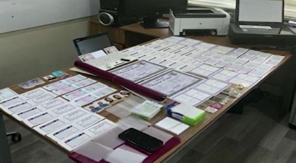 İstanbulda sahtecilik operasyonları: Şüpheliler yakalandı