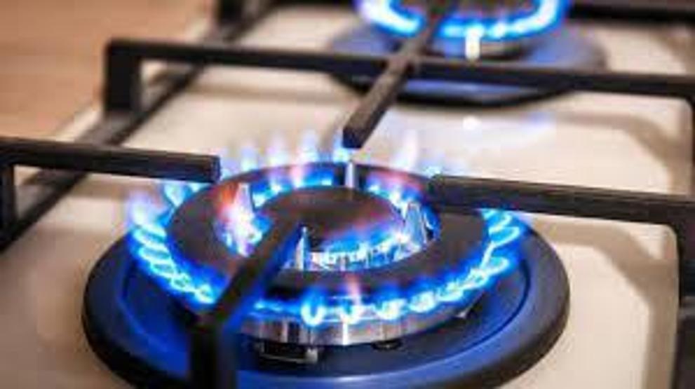 Doğal gaz desteği başvuruları nasıl yapılıyor Doğal gaz desteği ne kadar