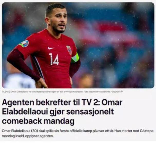Son dakika... Avrupa Omar Elabdellaouinin dönüşünü konuştu