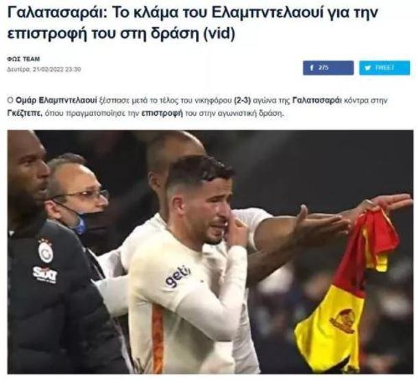 Son dakika... Avrupa Omar Elabdellaouinin dönüşünü konuştu