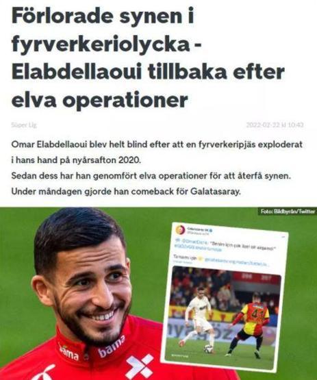 Son dakika... Avrupa Omar Elabdellaouinin dönüşünü konuştu