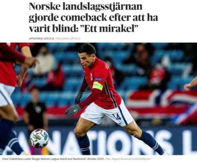 Son dakika... Avrupa Omar Elabdellaouinin dönüşünü konuştu