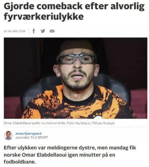 Son dakika... Avrupa Omar Elabdellaouinin dönüşünü konuştu
