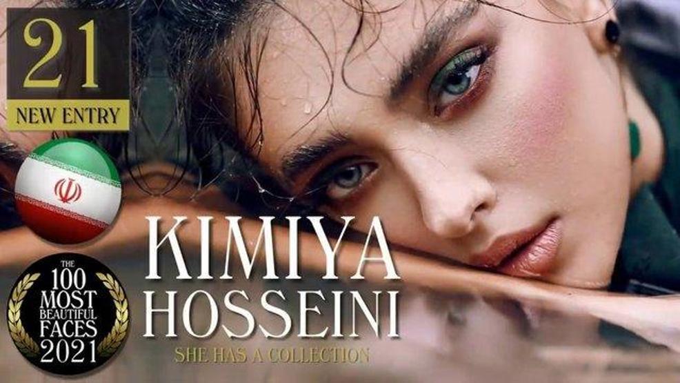 İşte dünyanın en güzel yüzleri