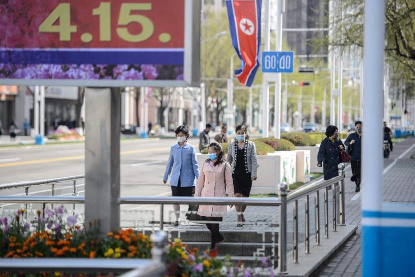 Kuzey Korede Covid-19 alarmı: Kim Jong Undan orduya talimat