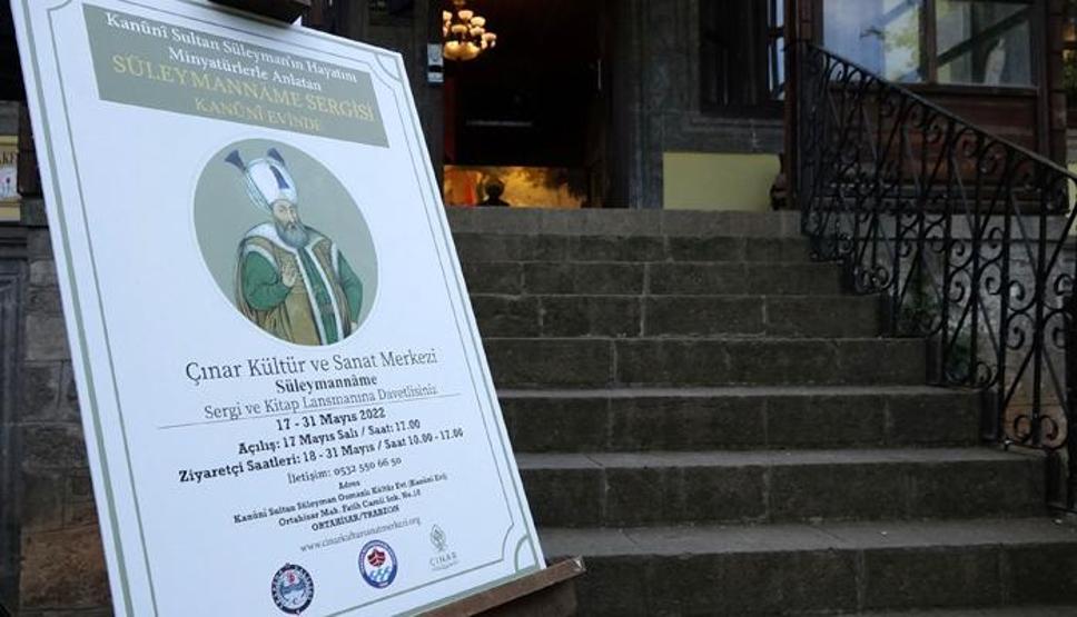 Kanuni Sultan Süleymanın hayatı minyatürde