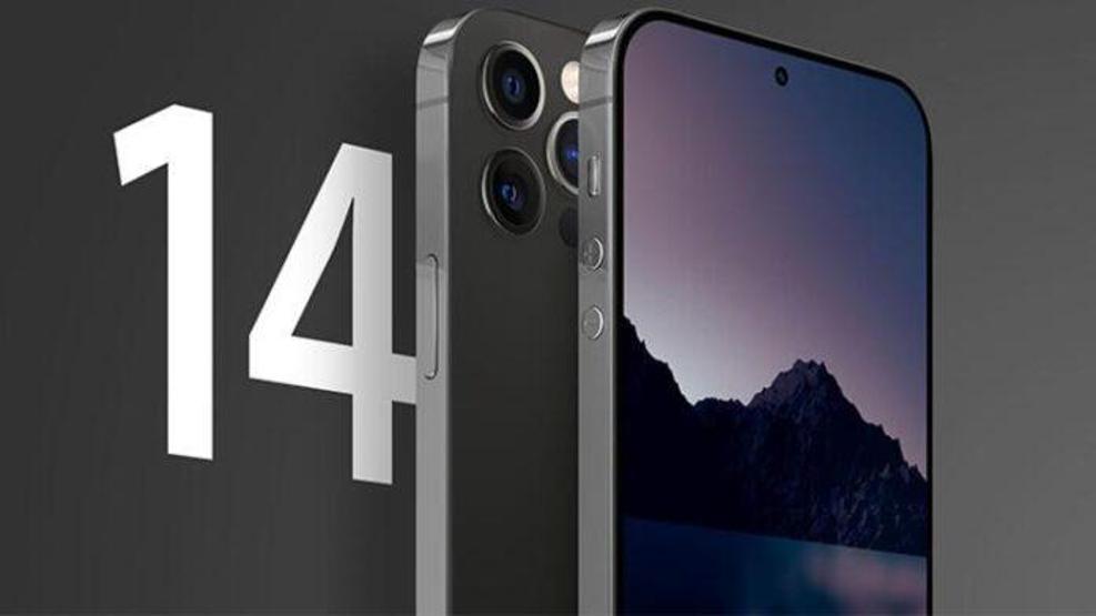 iPhone 14 Pro çok farklı olacak