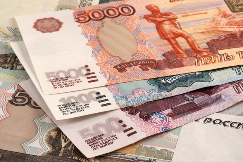 Rus rublesinde dalgalanma: Faiz kararının ardından değer kaybetti