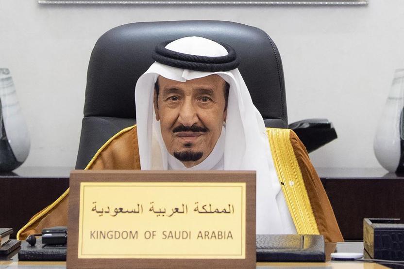 ABD Başkanı Bidendan parya Suudi Arabistana ziyaret planı