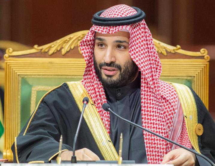ABD Başkanı Bidendan parya Suudi Arabistana ziyaret planı