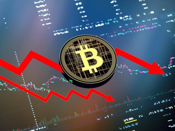 Bitcoin ile ilgili flaş uyarı