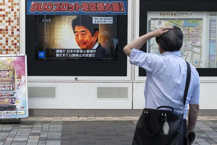 Şinzo Abe suikasti nasıl gerçekleşti Adan Zye cinayet yeri