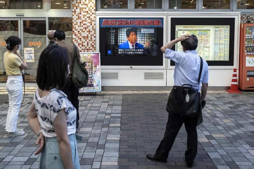 Şinzo Abe suikasti nasıl gerçekleşti Adan Zye cinayet yeri