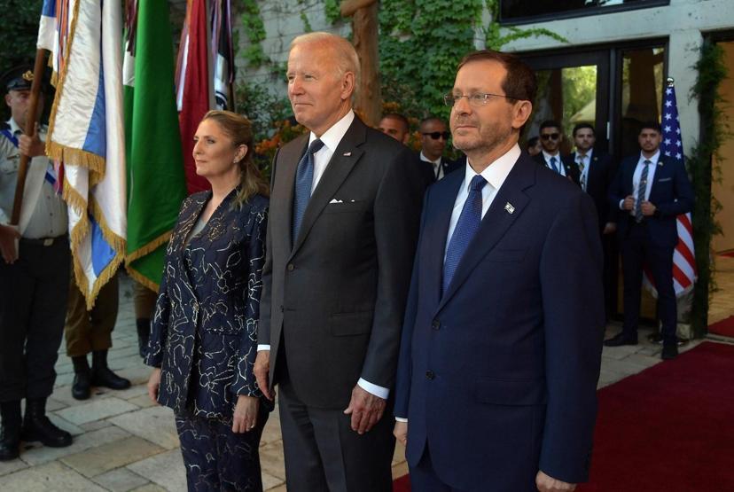 Biden, İsrail Cumhurbaşkanı Herzog ile bir araya geldi