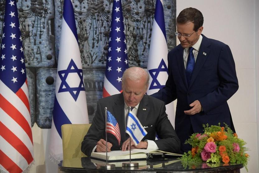Biden, İsrail Cumhurbaşkanı Herzog ile bir araya geldi