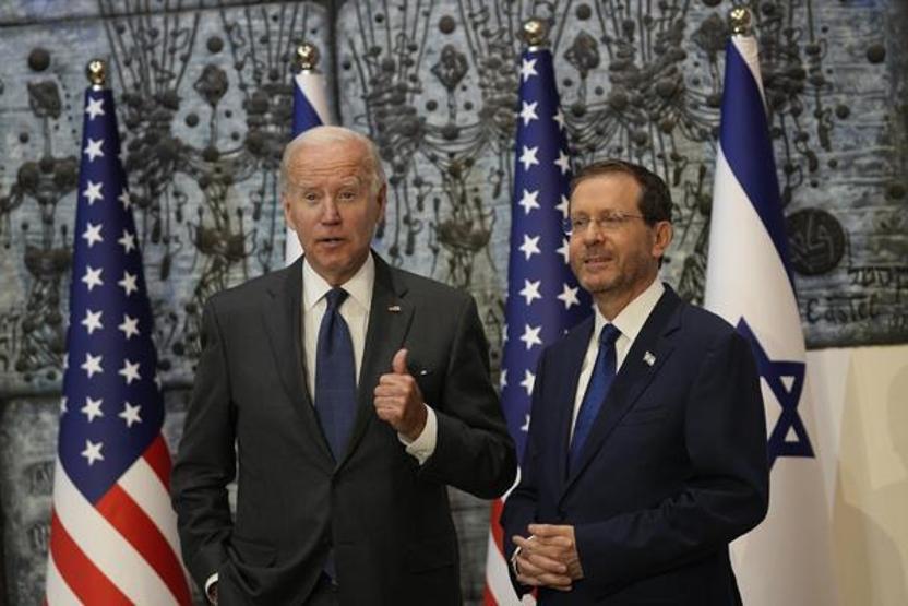 Biden, İsrail Cumhurbaşkanı Herzog ile bir araya geldi