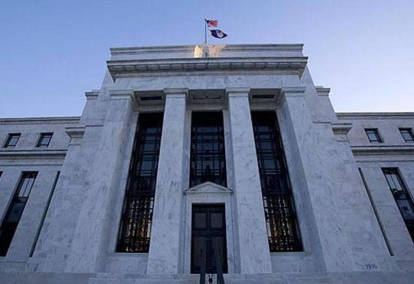Fed’in faiz artırımı ve sıkılaştırma politikasında son durum