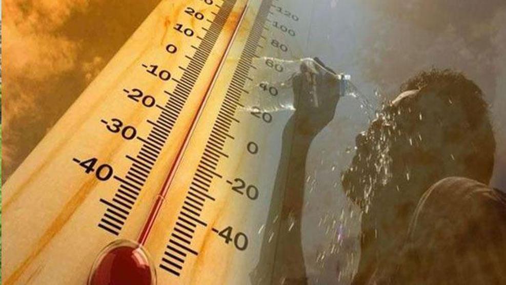 Son dakika... Hafta sonu hava nasıl olacak Meteoroloji uyardı: Sıcaklıklar artıyor