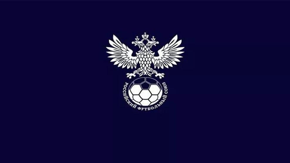 UEFA Ülkeler Sıralamasında yerimiz değişti