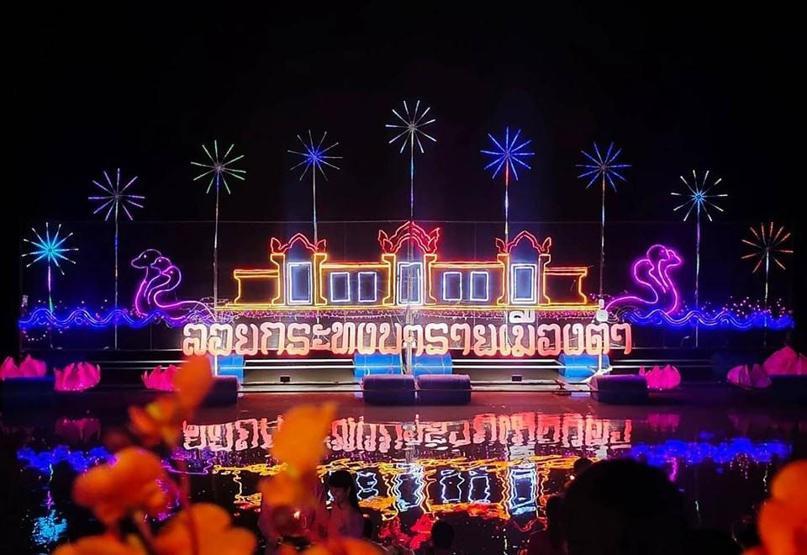 Taylanddaki Loy Krathong Festivali renkli görüntülere sahne oldu