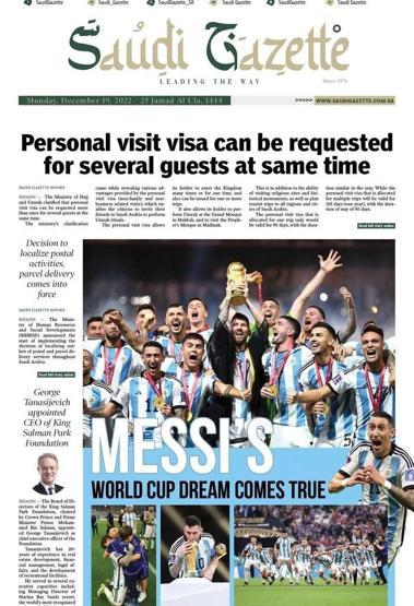 Messi ve Arjantinin Dünya Kupası zaferi manşetlerde