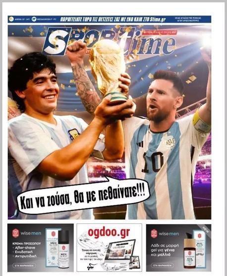 Messi ve Arjantinin Dünya Kupası zaferi manşetlerde